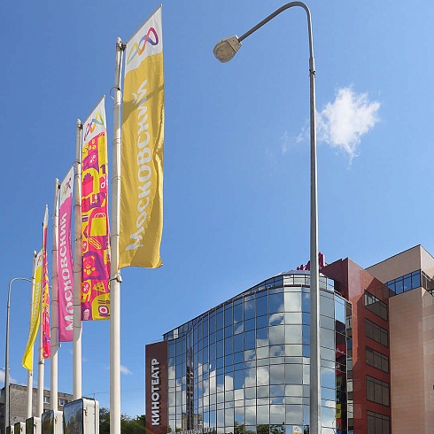 Опоры освещения около ТЦ «Московский», г. Калуга