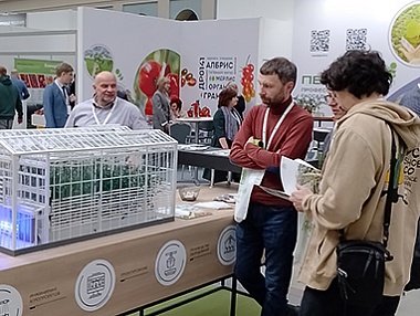 Компания «АГРИСОВГАЗ» представила инновационную микроклиматическую ячейку собственного производства на выставке GLOBAL FRESH MARKET-2024