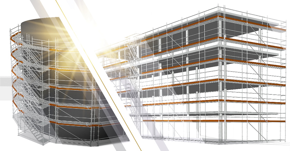 леса для гражданского строительства